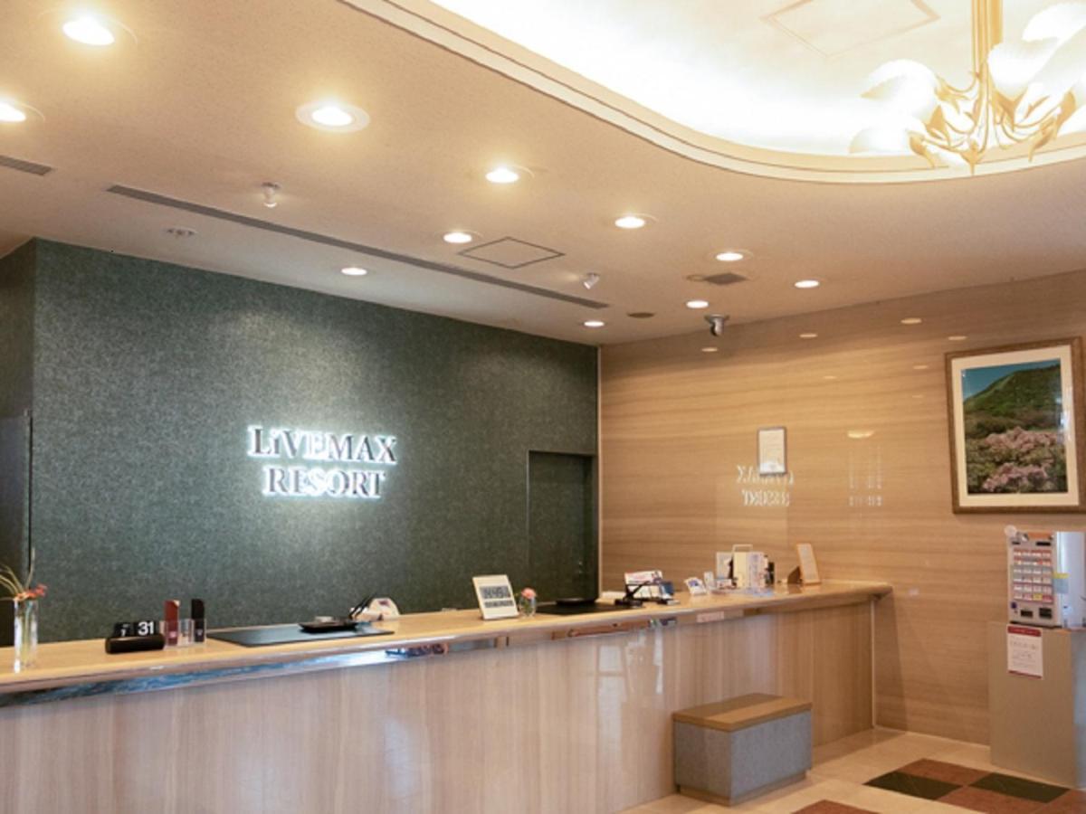 Livemax Resort Sakurajima Sea Front Tarumizu Exterior foto